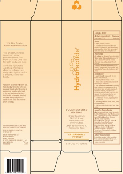 Outer Package3 - Outer Package3